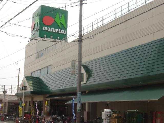 その他　マルエツ東門前店（その他）まで965m