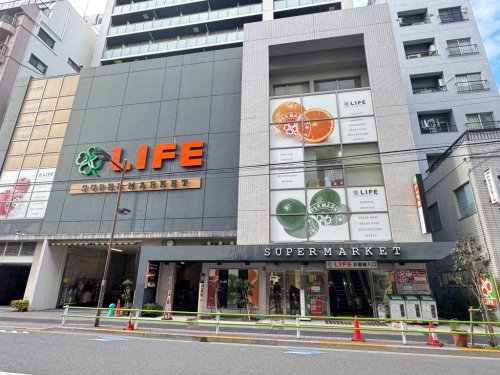 スーパー　ライフ新御徒町店（スーパー）まで203m