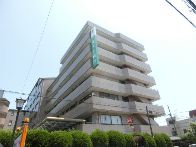 病院　東大和病院（病院）まで540m