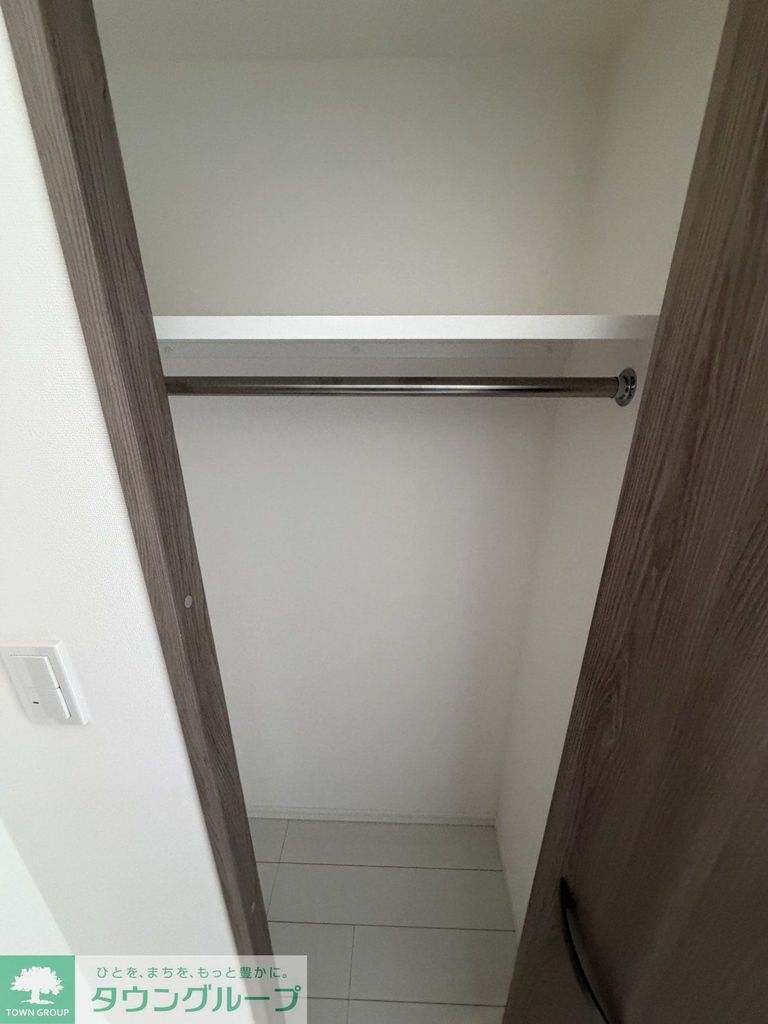 収納　収納