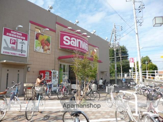 スーパー　スーパー三和東林間西口店（スーパー）まで438m