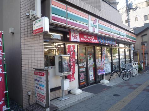 コンビニ　セブンイレブン 板橋大谷口上町店（コンビニ）まで204m