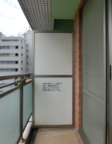 バルコニー