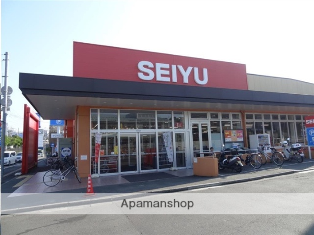 スーパー　西友台原店（スーパー）まで1114m