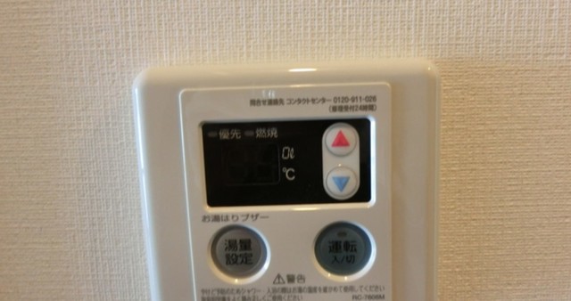 その他設備　別部屋参考写真