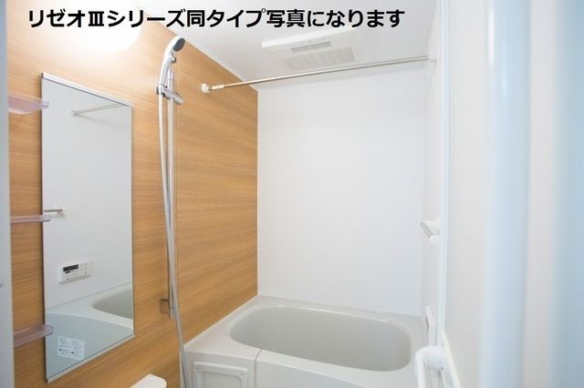 バス・シャワールーム　同施工別物件イメージ