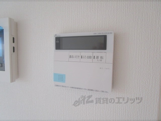 その他設備　給湯器リモコン