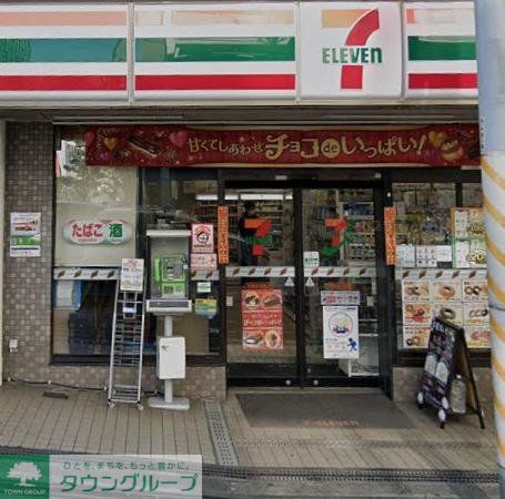 コンビニ　セブンイレブン相模原境橋店（コンビニ）まで740m