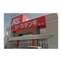ホームセンター　ケーズデンキ津店（ホームセンター）まで557m