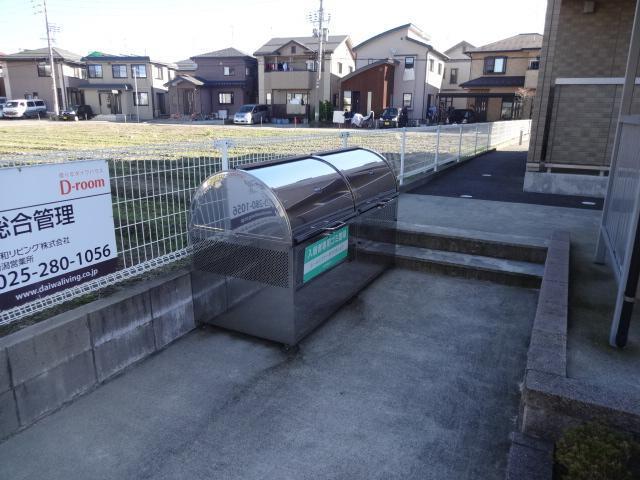 その他共有部分　敷地内ごみステーションあり。