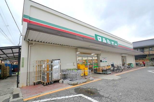 スーパー　マルシェー川内店（スーパー）まで522m