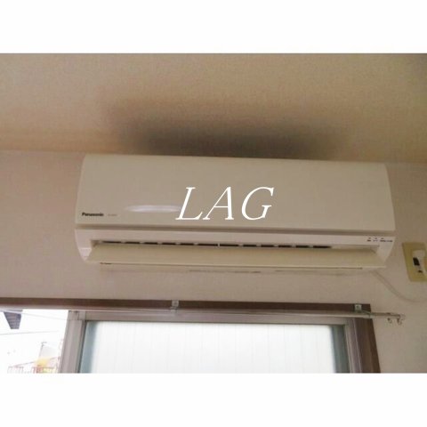 その他　エアコンです。