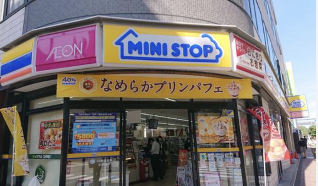 コンビニ　ミニストップベイスターズ通り店（コンビニ）まで78m