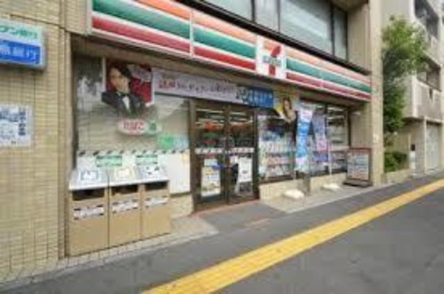 コンビニ　セブンイレブン広島白島中町店（コンビニ）まで337m