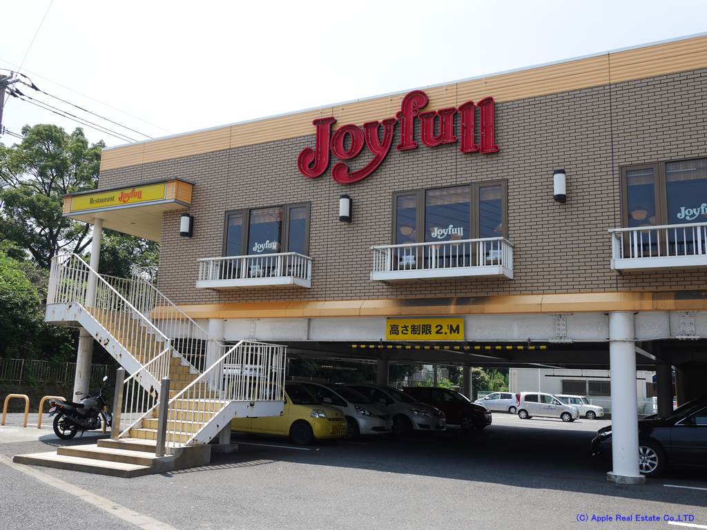 その他　☆閉店【ジョイフル小倉井堀店】（その他）まで360m