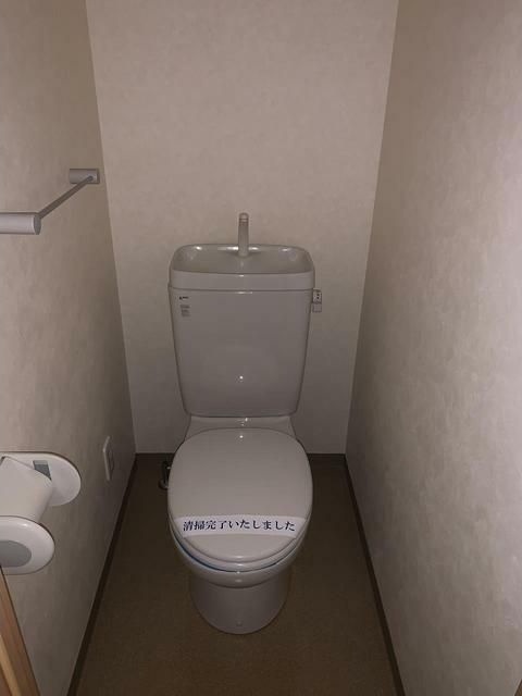 トイレ　参考写真（同建物別部屋のものです）
