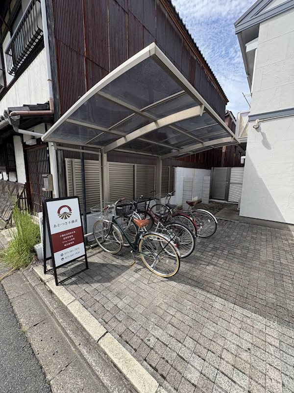 その他共有部分　駐輪場