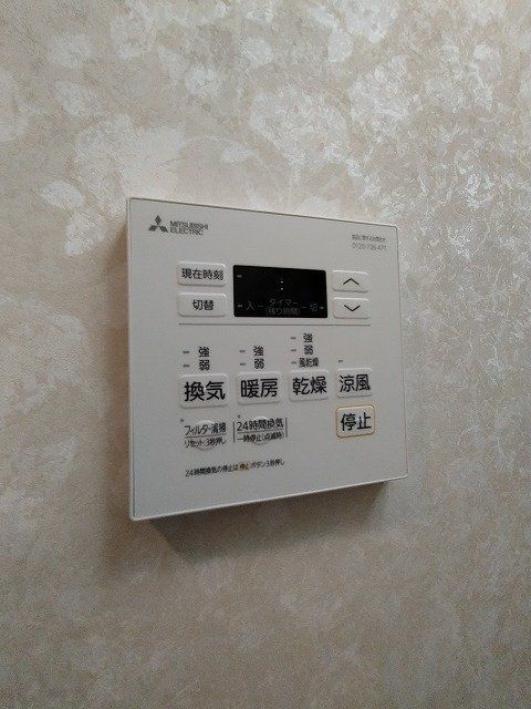 その他　浴室乾燥機