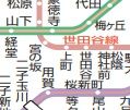 その他　☆路線図☆