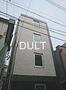 アーバンステージ御徒町の賃貸物件