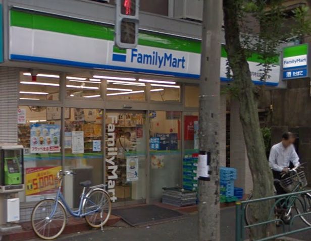 コンビニ　ファミリーマート 杉並高円寺北店（コンビニ）まで260m