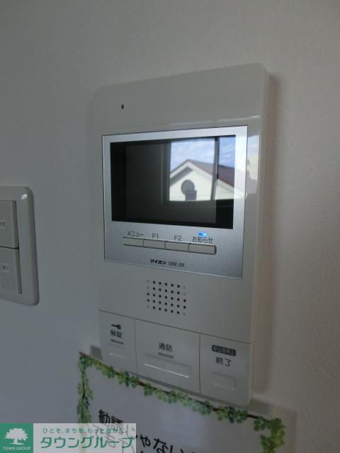セキュリティ　モニター付で安心です