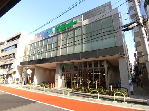 スーパー　サミットストア三田店（スーパー）まで1050m