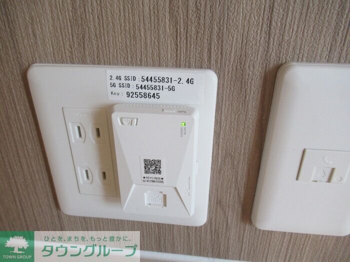 その他　お部屋探しは【タウンハウジング蘇我店】にお任せ下さい♪