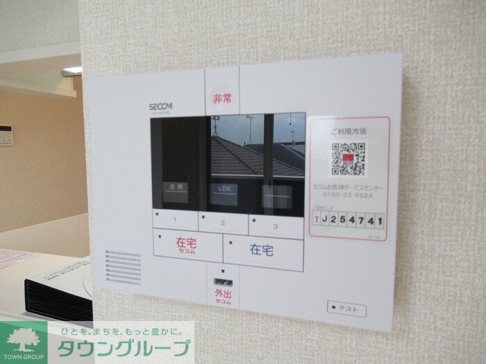 セキュリティ　お部屋探しは【タウンハウジング蘇我店】にお任せ下さい♪