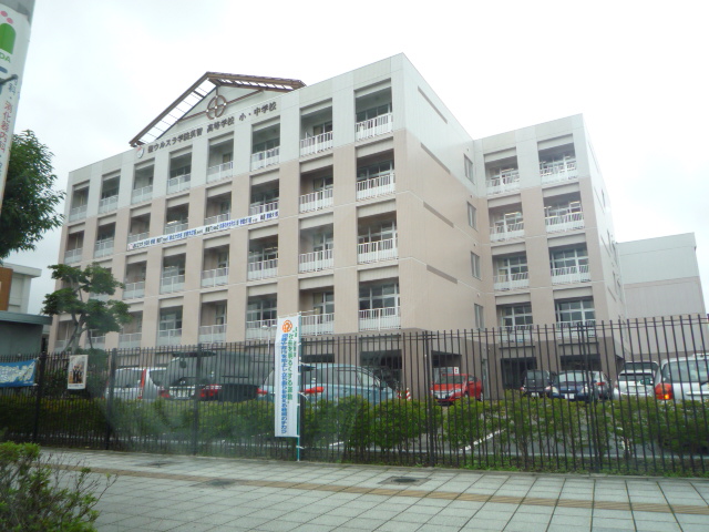 小学校　私立聖ウルスラ学院英智小・中学校（小学校）まで720m
