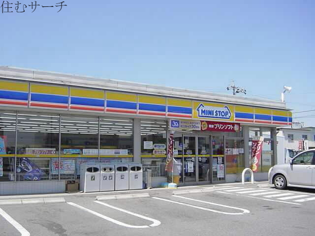 コンビニ　ミニストップ四日市中里店（コンビニ）まで1909m