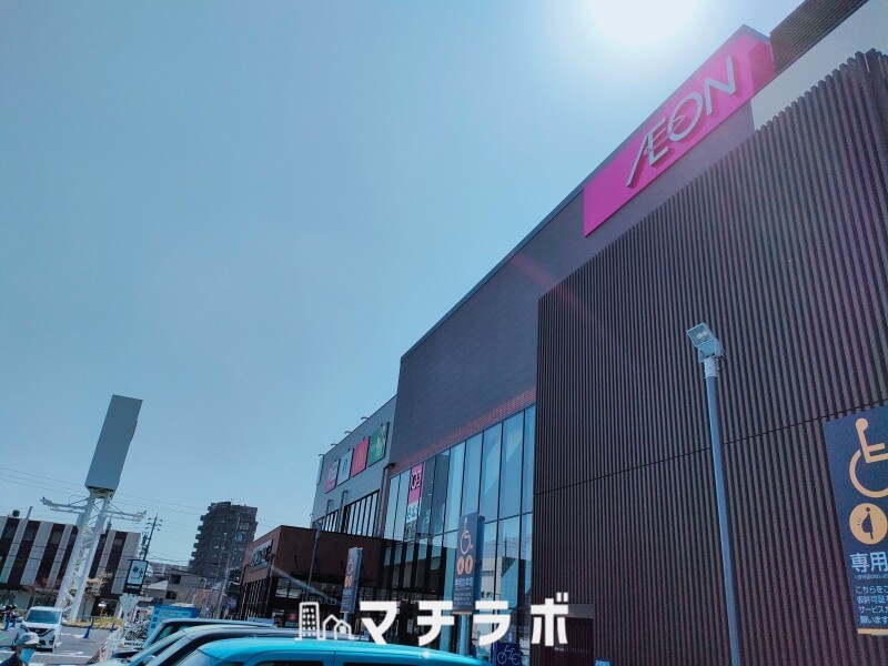 ショッピングセンター　そよら上飯田（ショッピングセンター）まで829m