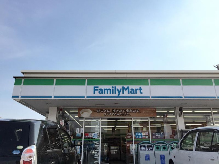 コンビニ　ファミリーマート岡崎宇頭店（コンビニ）まで600m