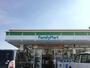 コンビニ　ファミリーマート岡崎宇頭店（コンビニ）まで600m