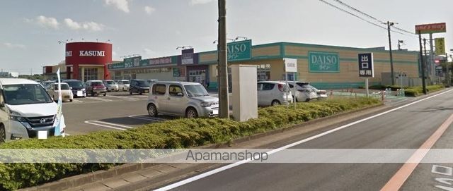 ショッピングセンター　カスミ八街朝日店（ショッピングセンター）まで1500m