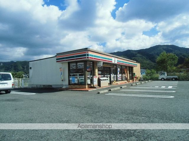 コンビニ　セブン－イレブン八代本野町店（コンビニ）まで607m
