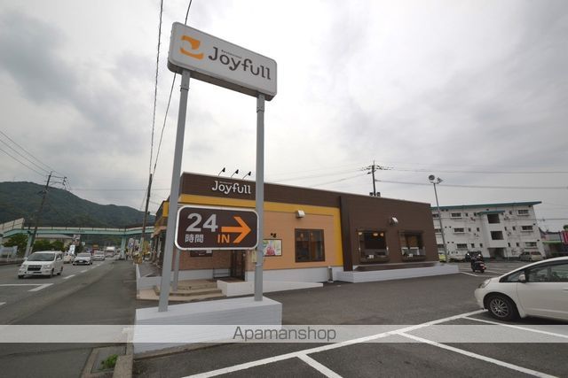 飲食店　ジョイフル南八代店（飲食店）まで681m