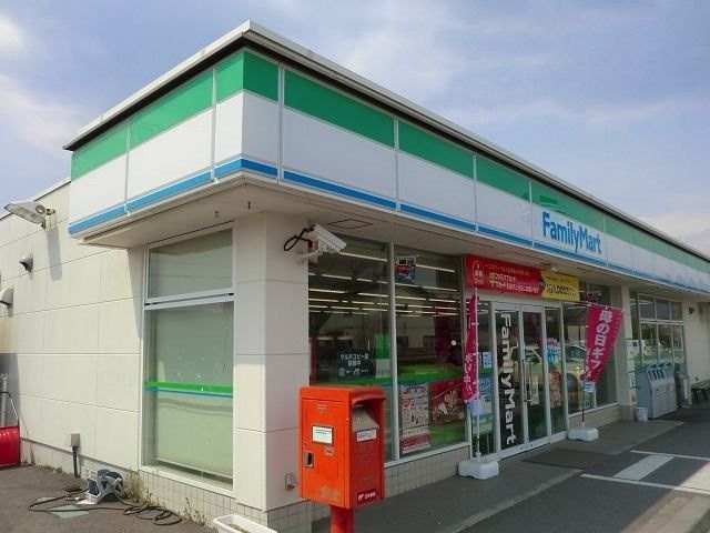 コンビニ　ファミリーマート西倉内町店（コンビニ）まで550m