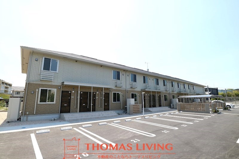 建物外観　須恵町でのお部屋探しは、トーマスリビング粕屋店へご相談下さい