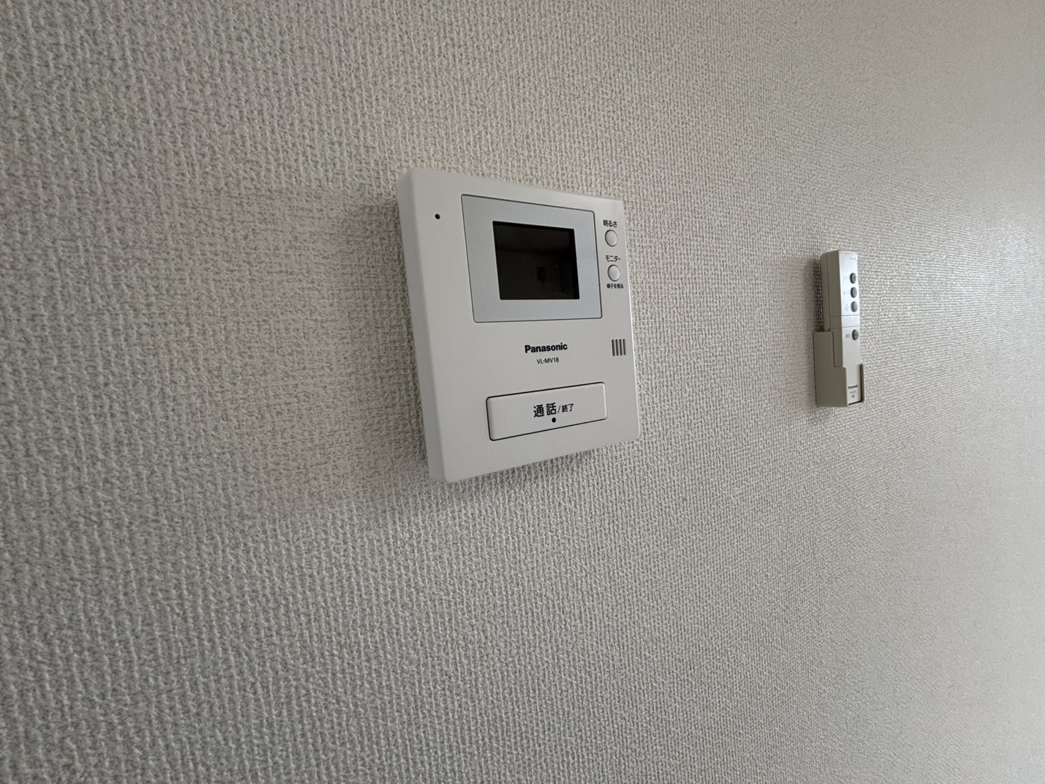 セキュリティ　ＴＶモニターホンあります