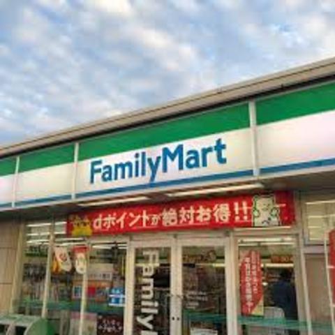 コンビニ　ファミリーマート　うかいや阿成（コンビニ）まで240m