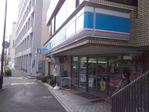 コンビニ　ローソン北参道駅前店（コンビニ）まで297m
