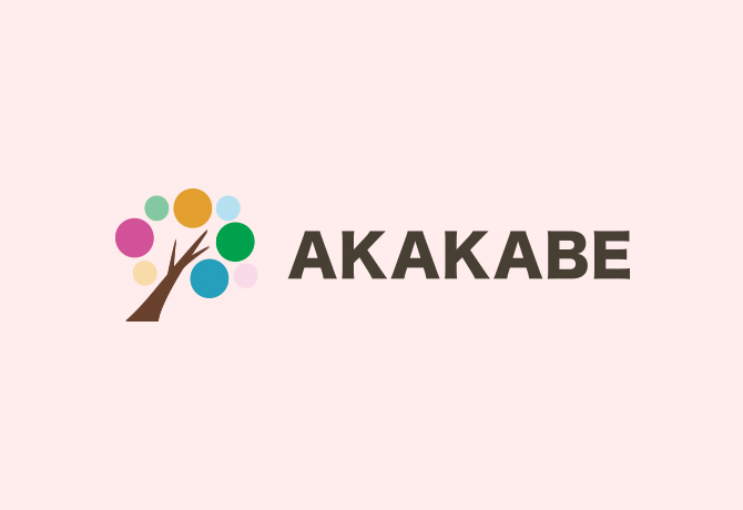 ドラックストア　ドラッグアカカベ門真江端店（ドラッグストア）まで984m
