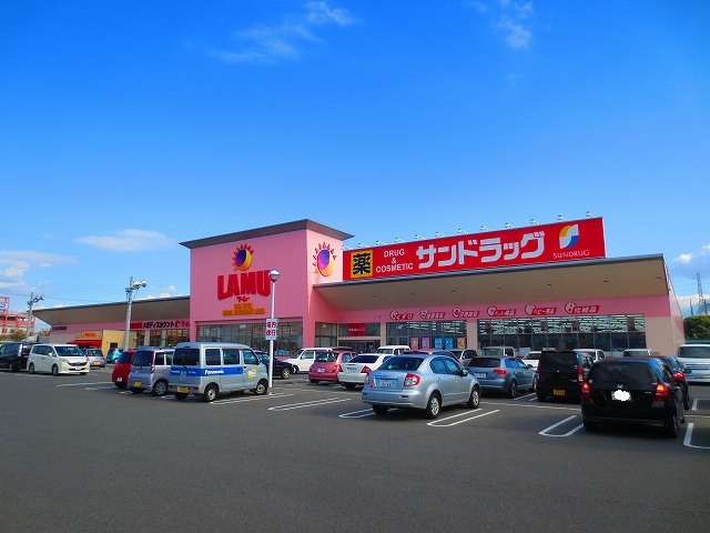 スーパー　ラ・ムー泉南北野店（スーパー）まで1008m