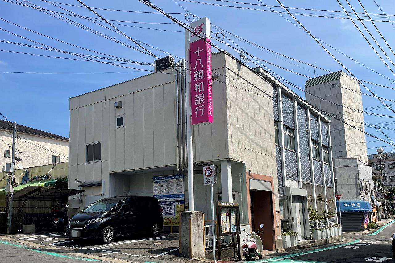 銀行　十八親和銀行稲佐中央通支店（銀行）まで445m