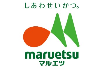 スーパー　マルエツ プチ 両国緑一丁目店（スーパー）まで416m