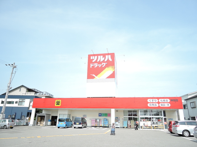 ドラックストア　ツルハドラッグ神田店（ドラッグストア）まで804m