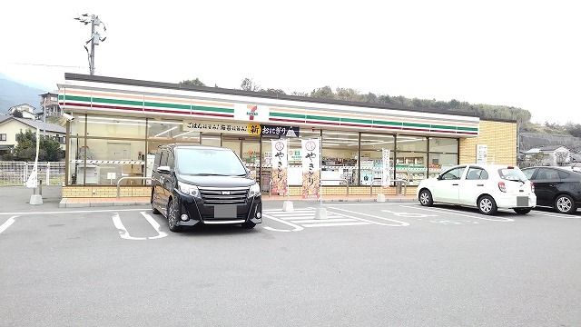 コンビニ　セブンイレブン（コンビニ）まで150m