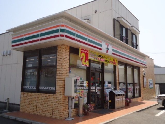 コンビニ　セブンイレブン宮崎青島店（コンビニ）まで900m