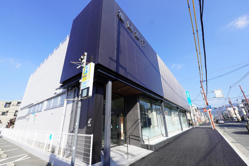 銀行　福岡銀行直方支店（銀行）まで1307m